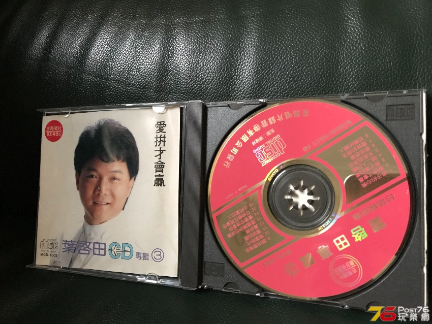 29F6D55A-F3B3-486D-BCE7-B28D931E7943.jpeg