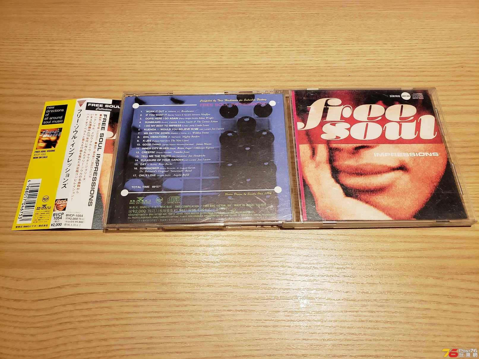 20181024_215143.jpg