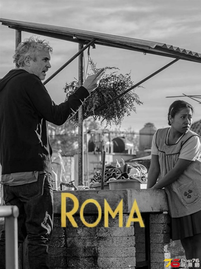 roma-locandina905-675x904.jpg