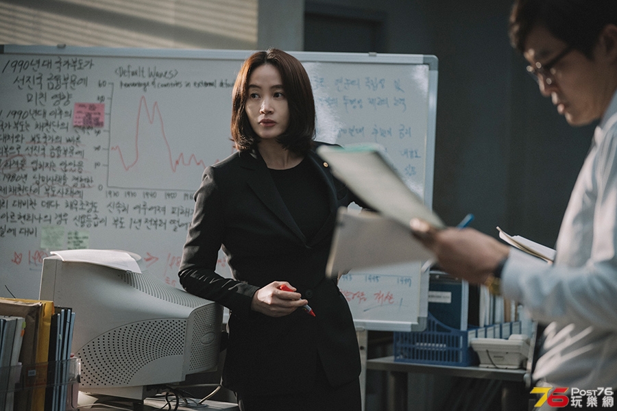 국가부도의 날22.jpg