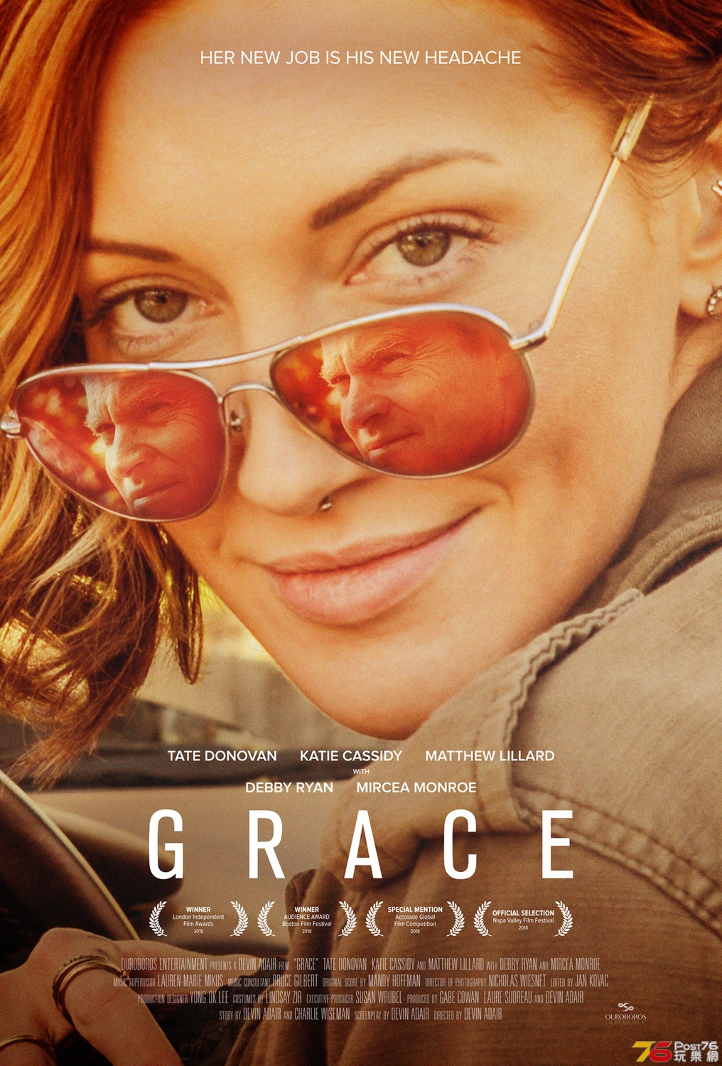 Grace.jpg
