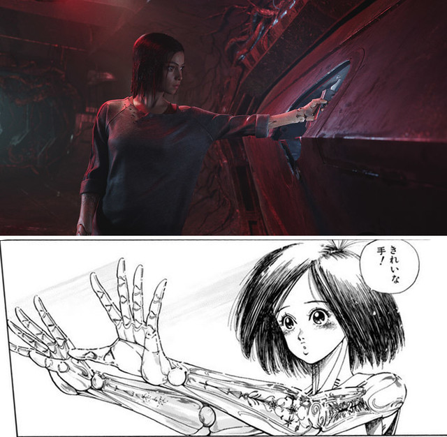 アリータ：バトル・エンジェル.jpg