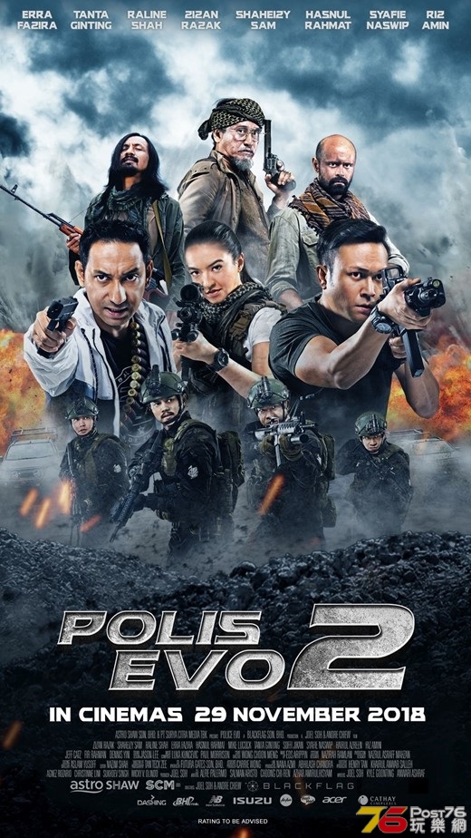 polis evo 2 2.jpg