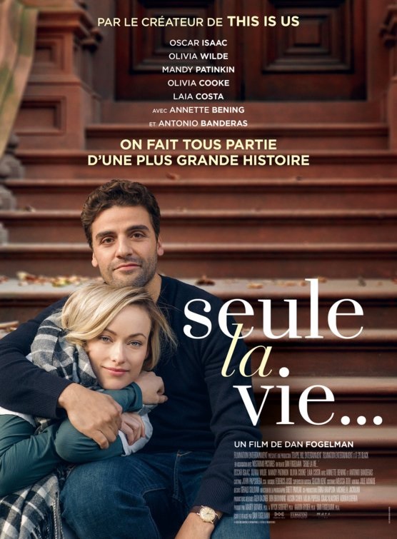 Seule la vie 3.jpg