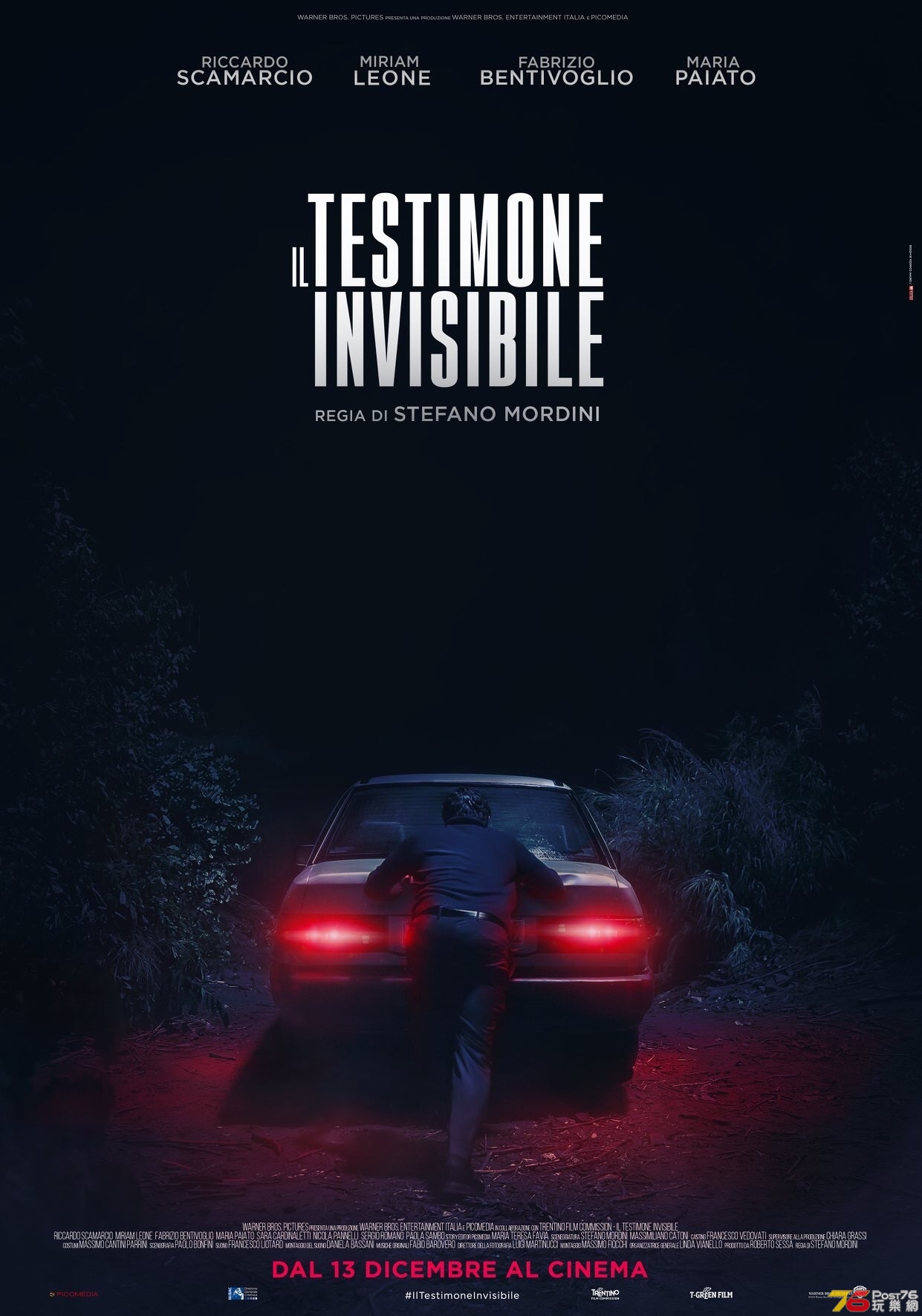 Il testimone invisibile.jpg