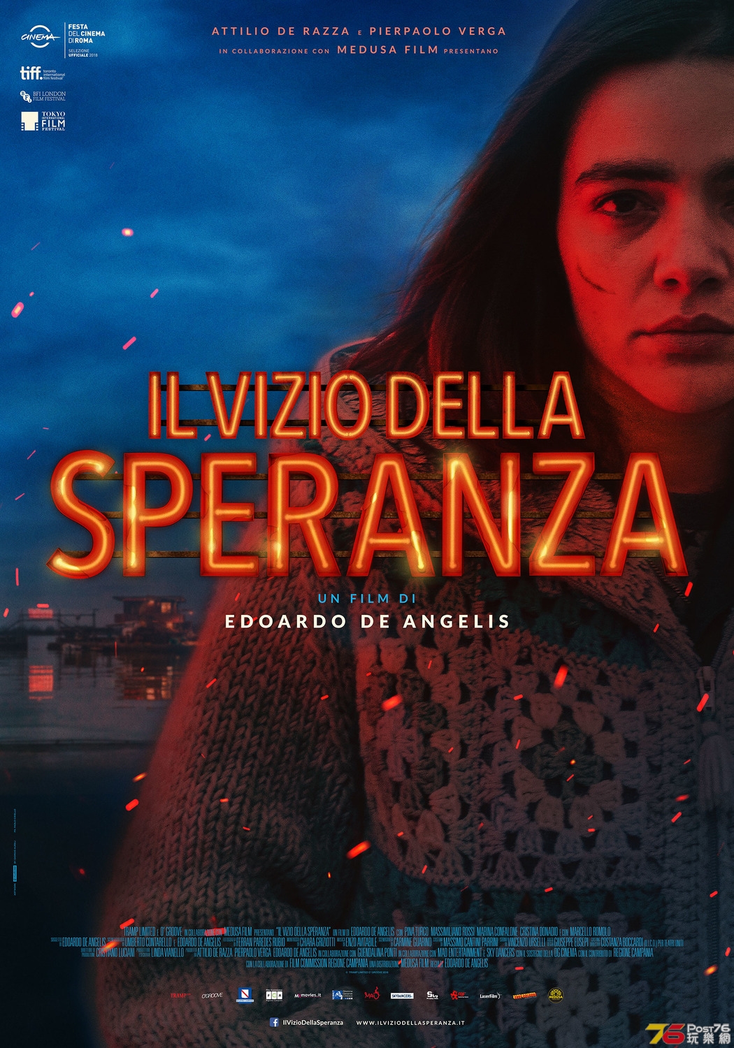 Il vizio della speranza.jpg