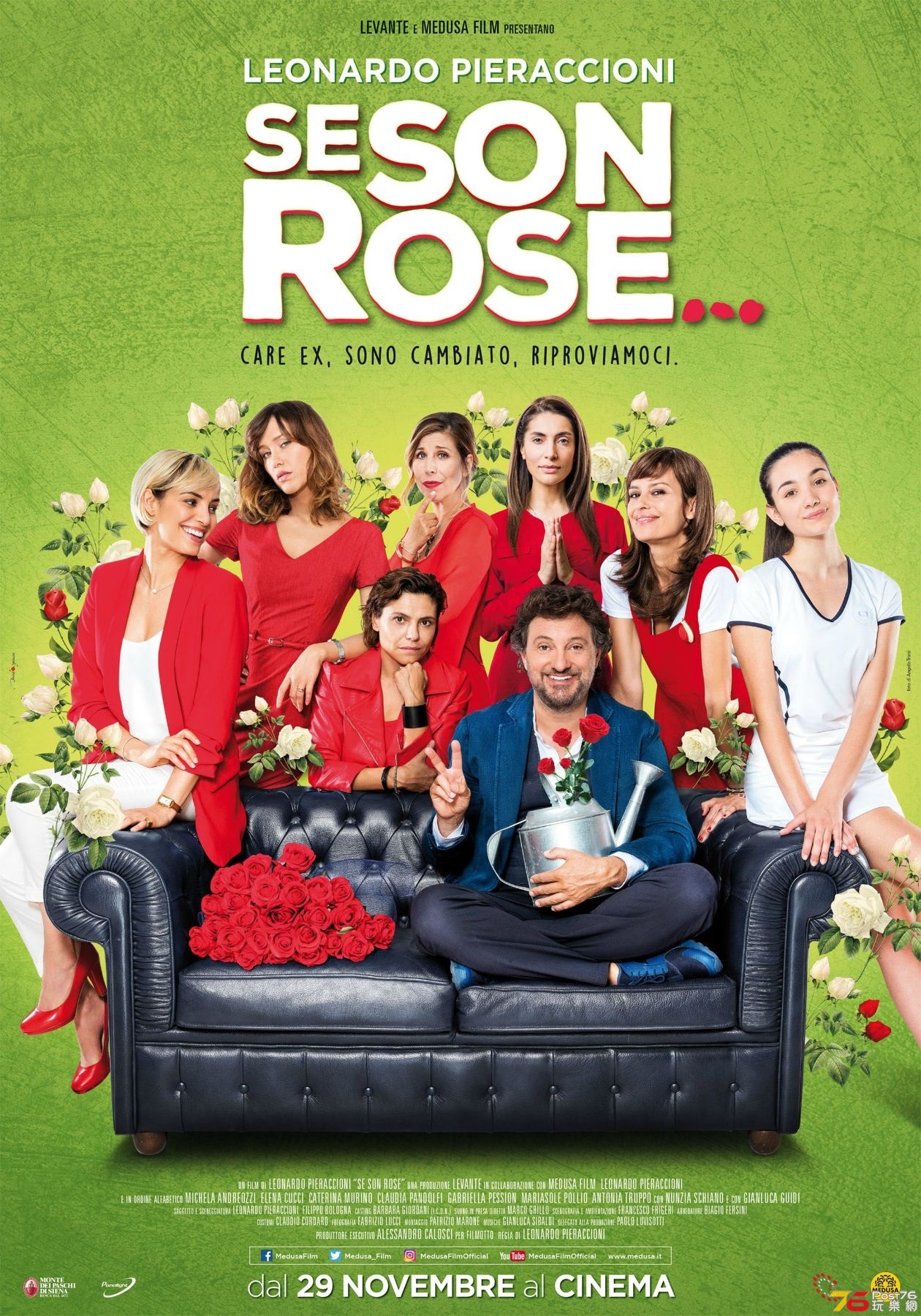 Se son rose.jpg