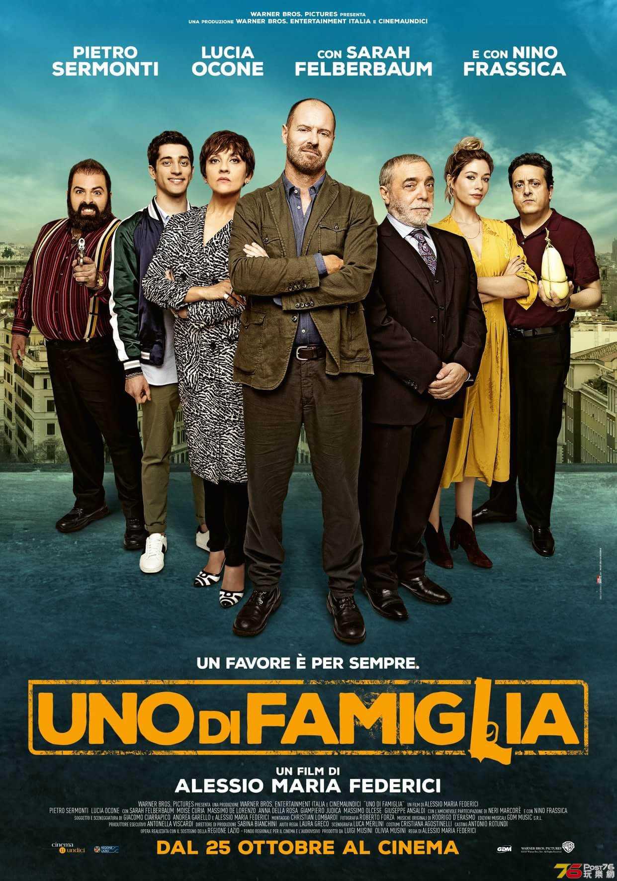 Uno di famiglia.jpg
