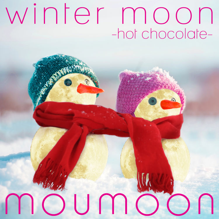 moumoon_wintermoon_201811_01_fixw_750_lt.jpg
