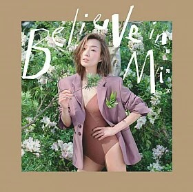 mi cover~01.jpg