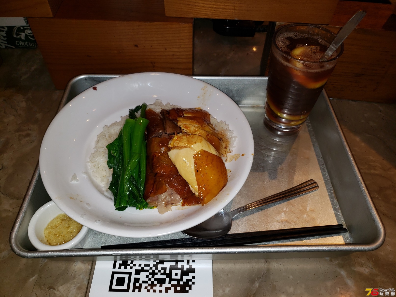 20181115_125527.jpg