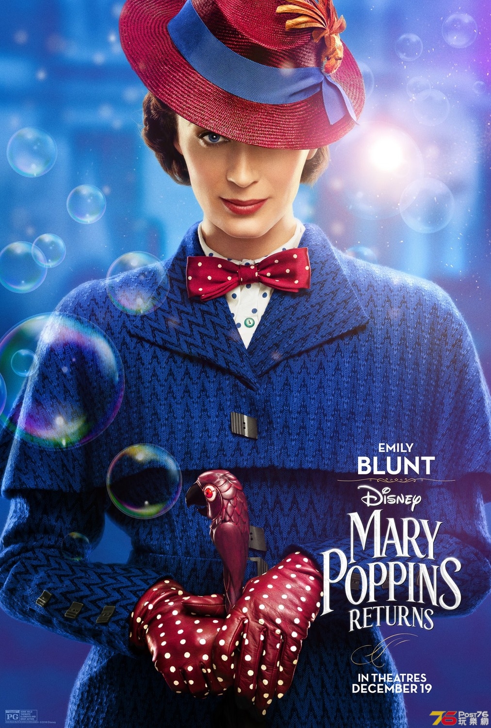 Mary Poppins Returns11.jpg