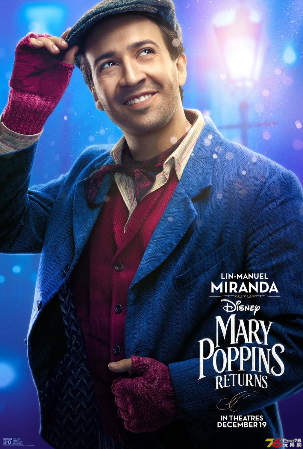 Mary Poppins Returns12.jpg