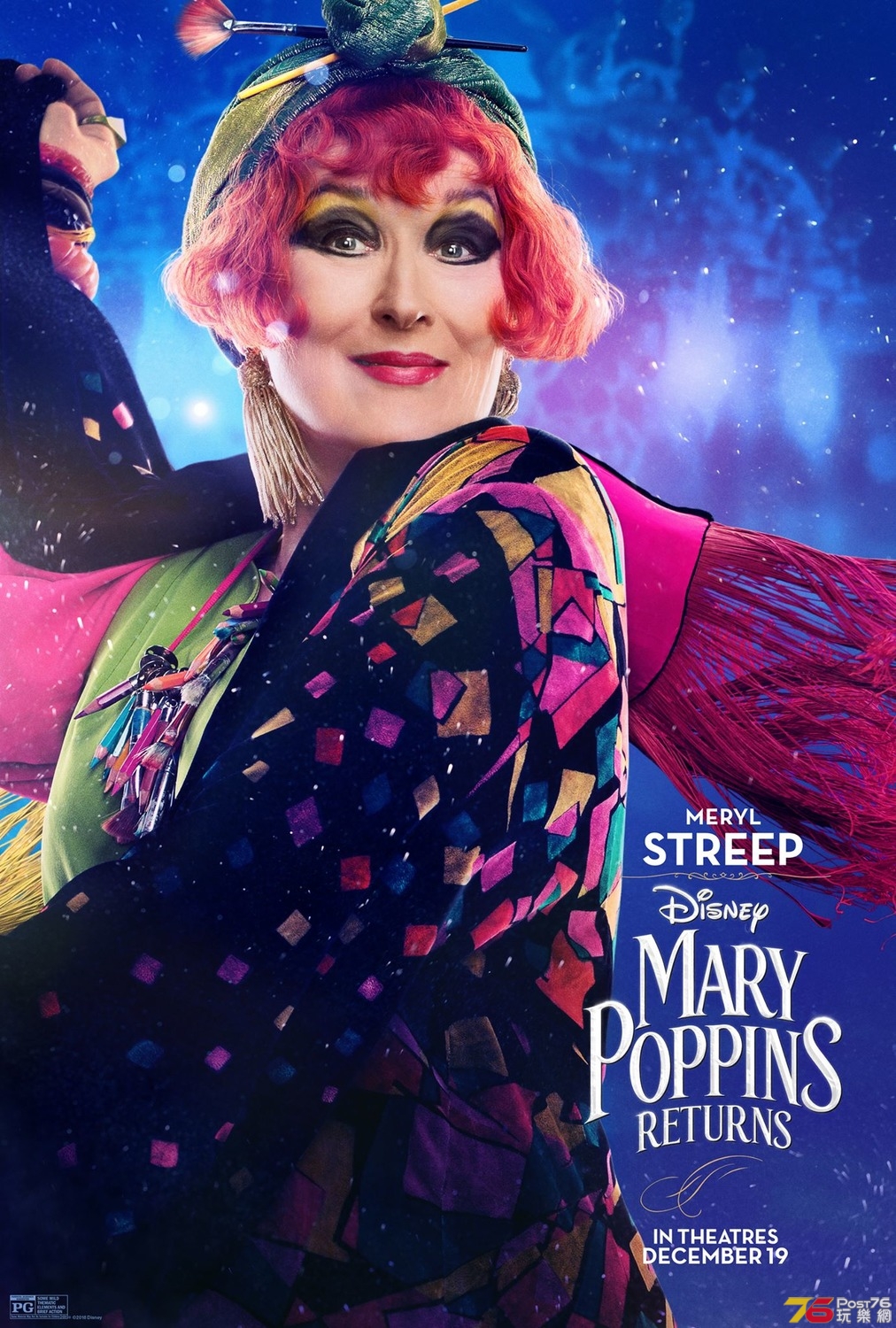 Mary Poppins Returns13.jpg