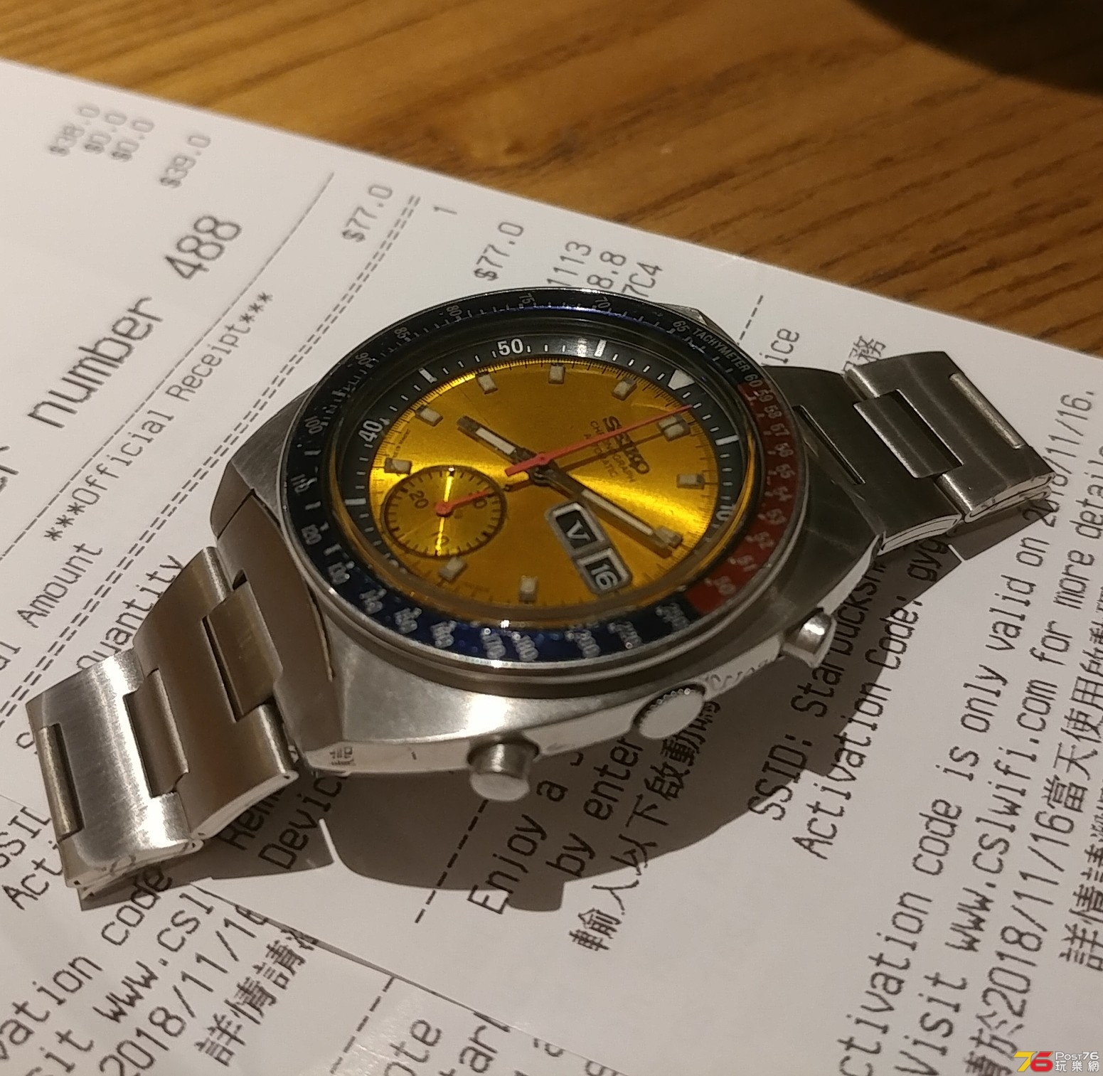 20181116_200911-1.jpg