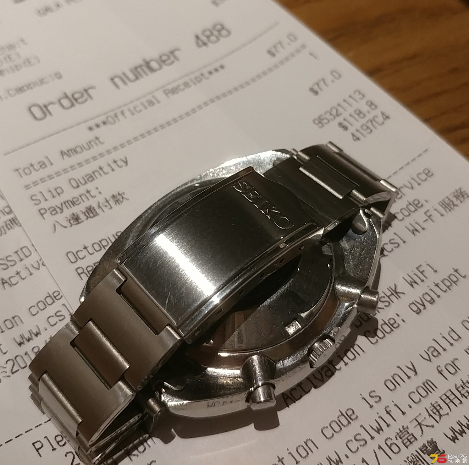 20181116_200856-1.jpg