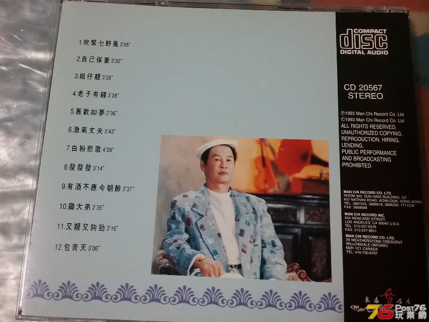 20181116_190447.jpg