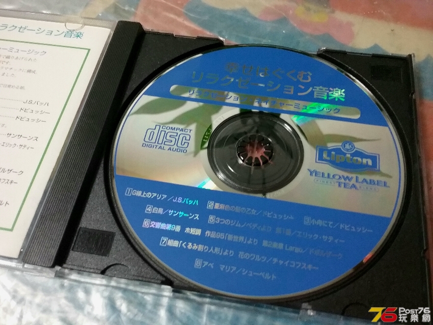 20181116_212035.jpg