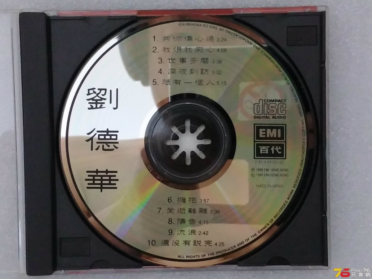 041155l0evr5ewbpkemzrm.jpg
