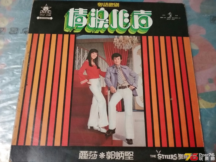 20181117_191909.jpg