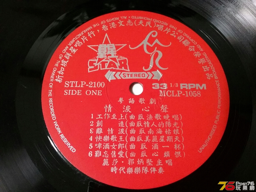 20181117_191842.jpg