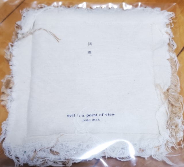 10172018194657.jpg