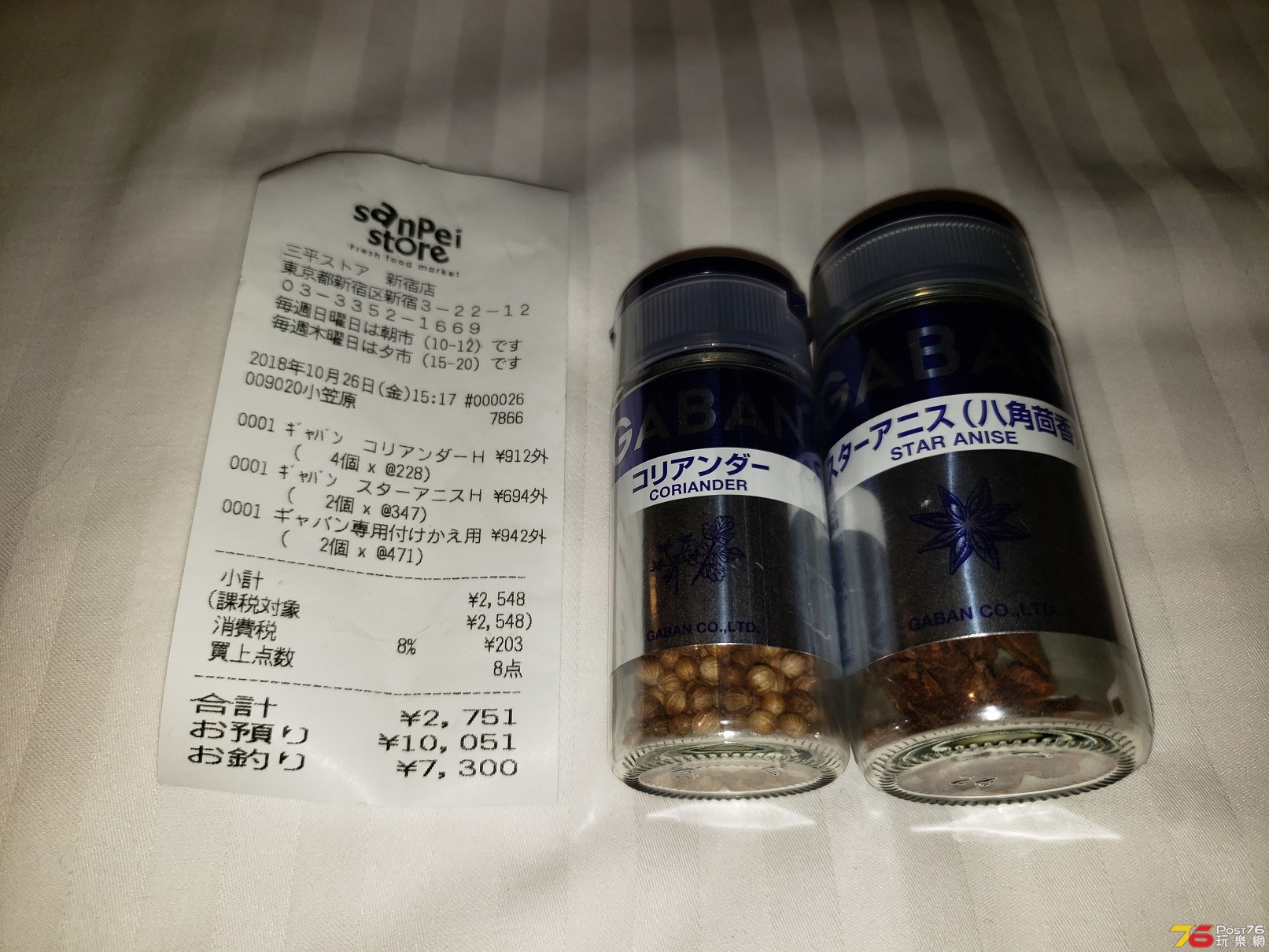 20181027_003759.jpg