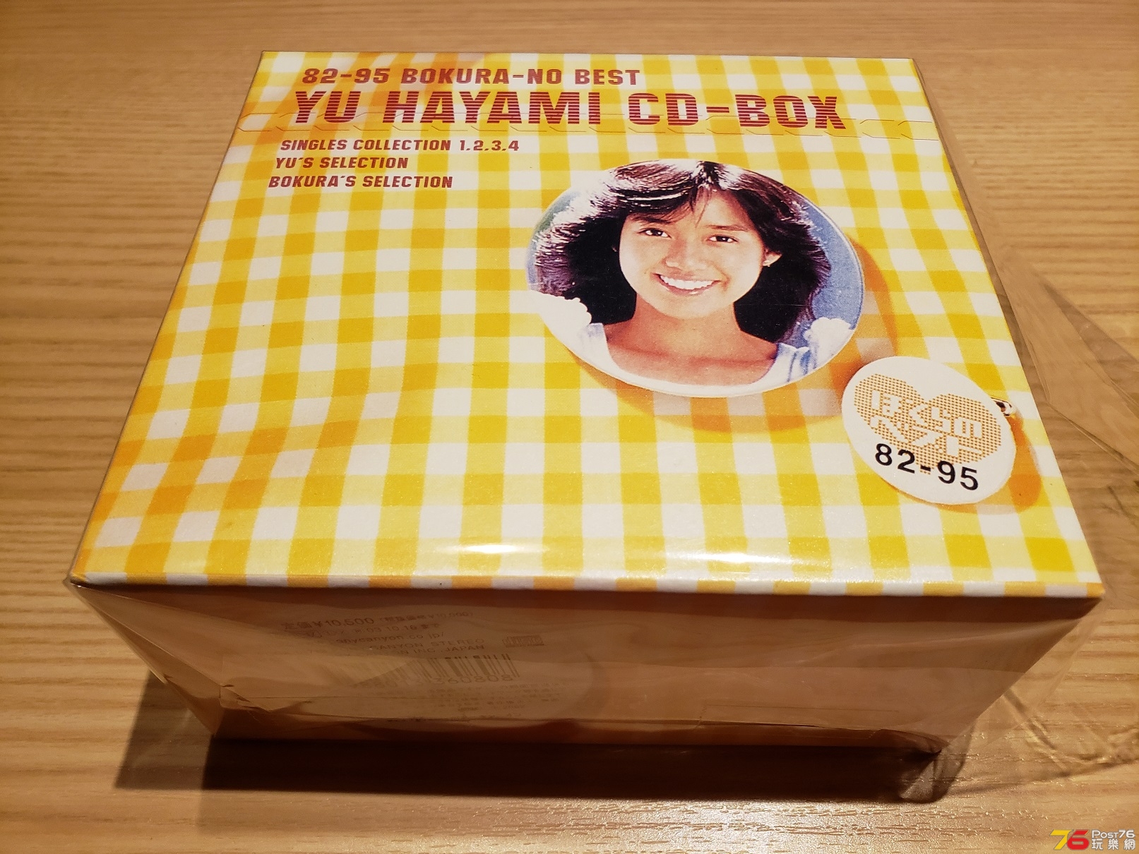 20181024_215954.jpg