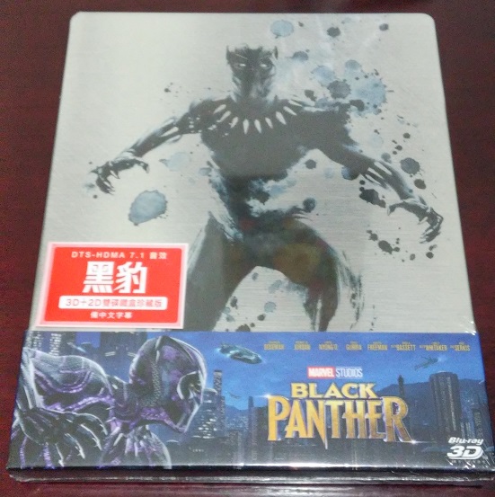 20180607_220420_HDR.jpg