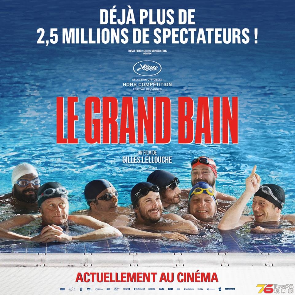 LE GRAND BAIN.jpg