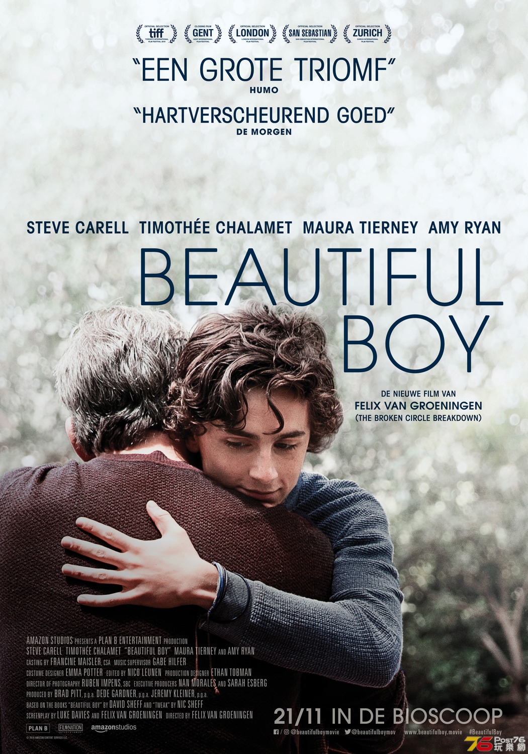 Beautiful Boy 1.jpg