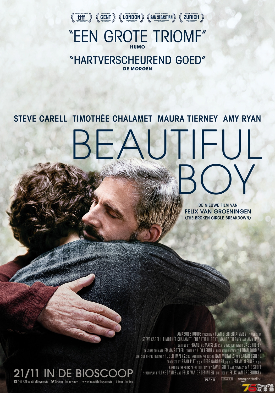 Beautiful Boy 2.jpg