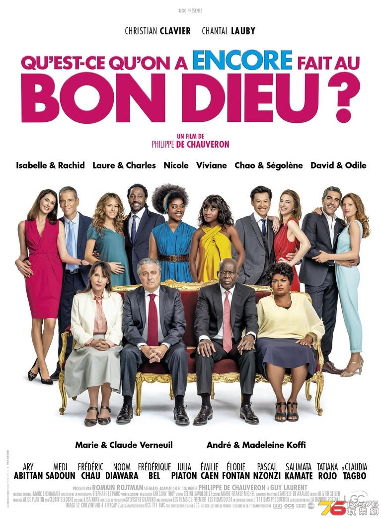 bondieu-647d5f-0@1x.jpeg