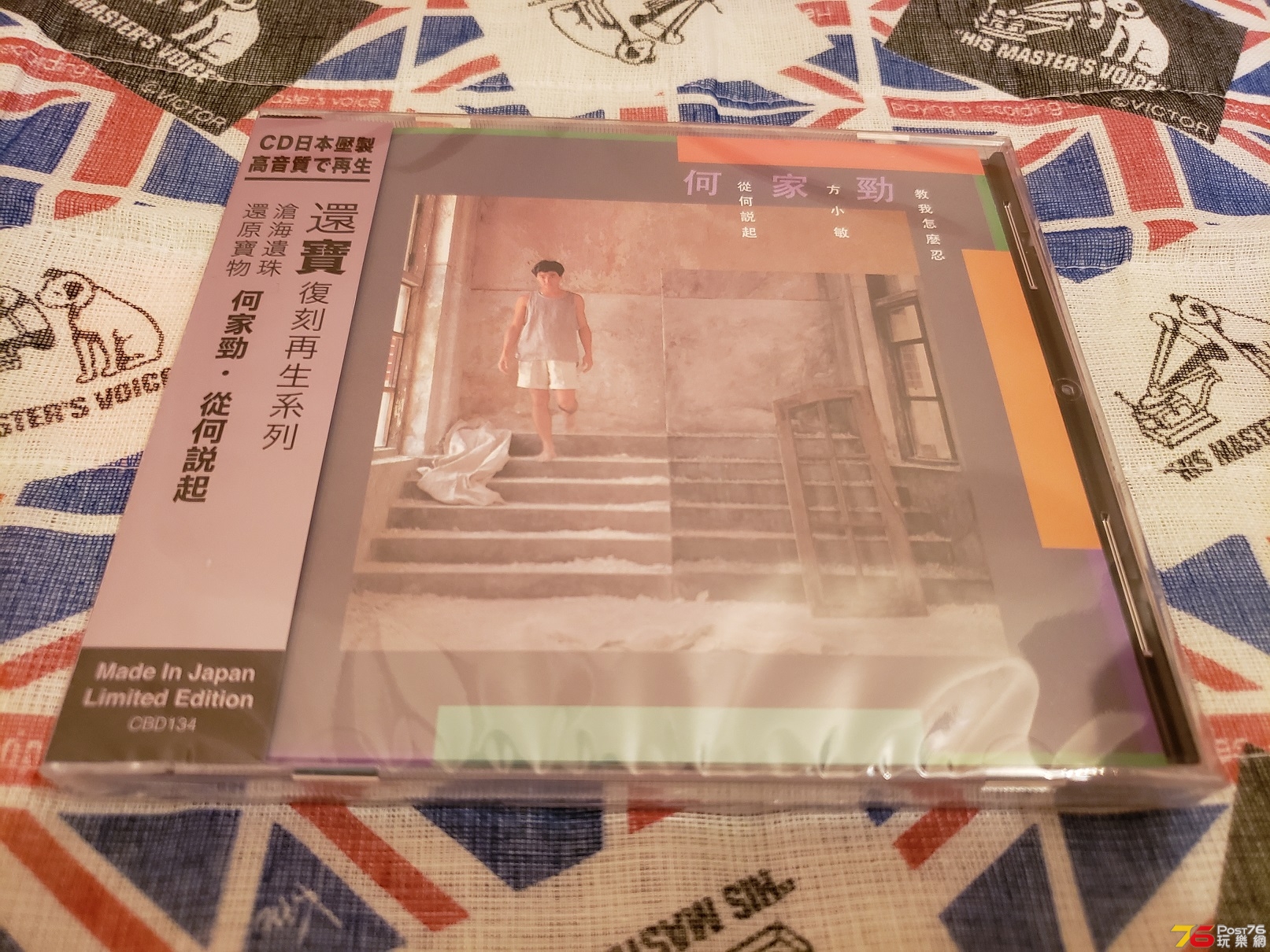 20181102_235748.jpg