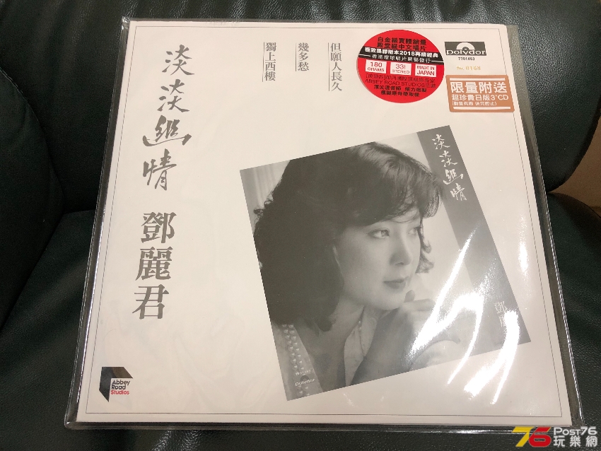 0B15D1C0-4018-4455-A32E-7779752DAF53.jpeg