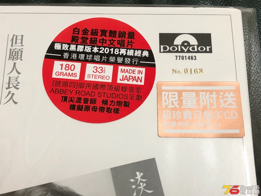 402084A8-16E6-4A13-90A9-15620166E2E2.jpeg