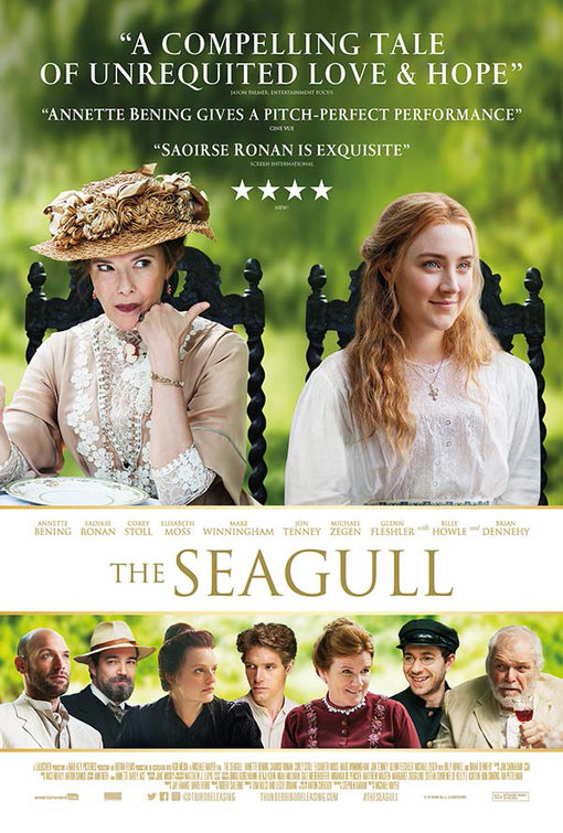 The Seagull 2.jpg