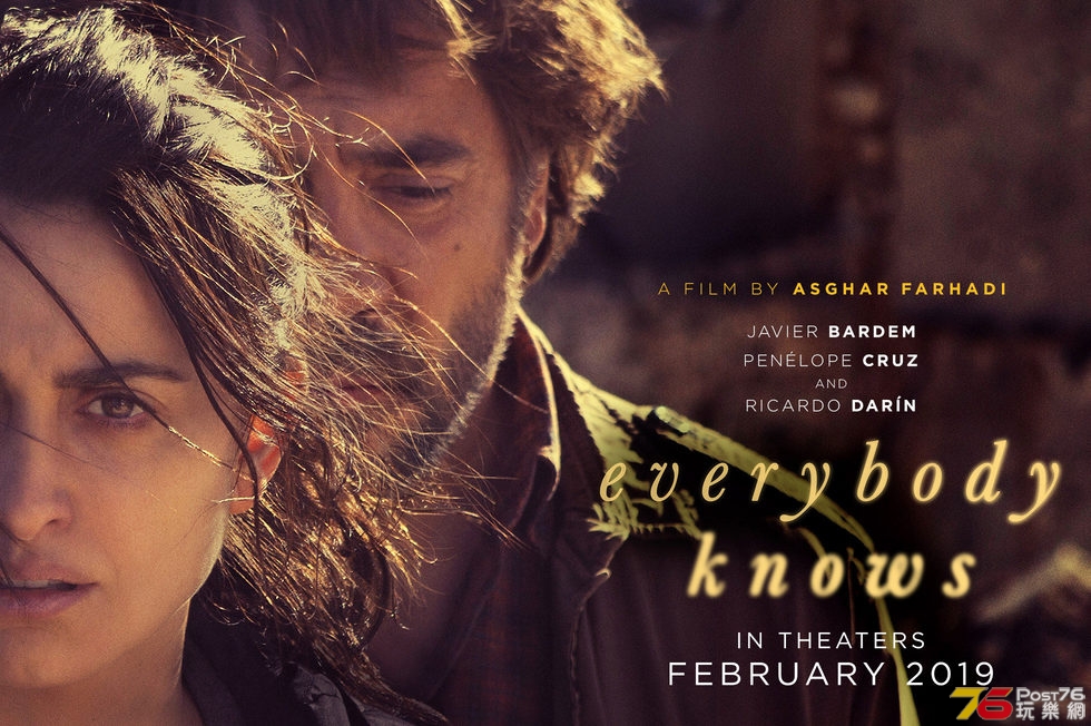 Everybody Knows1.jpg