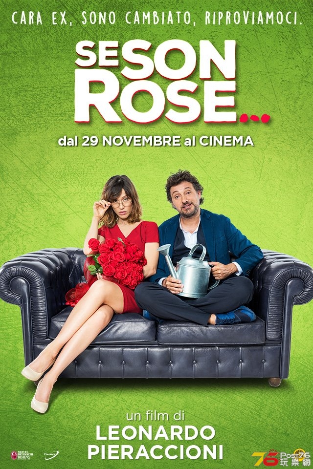 Se Son Rose 1.jpg
