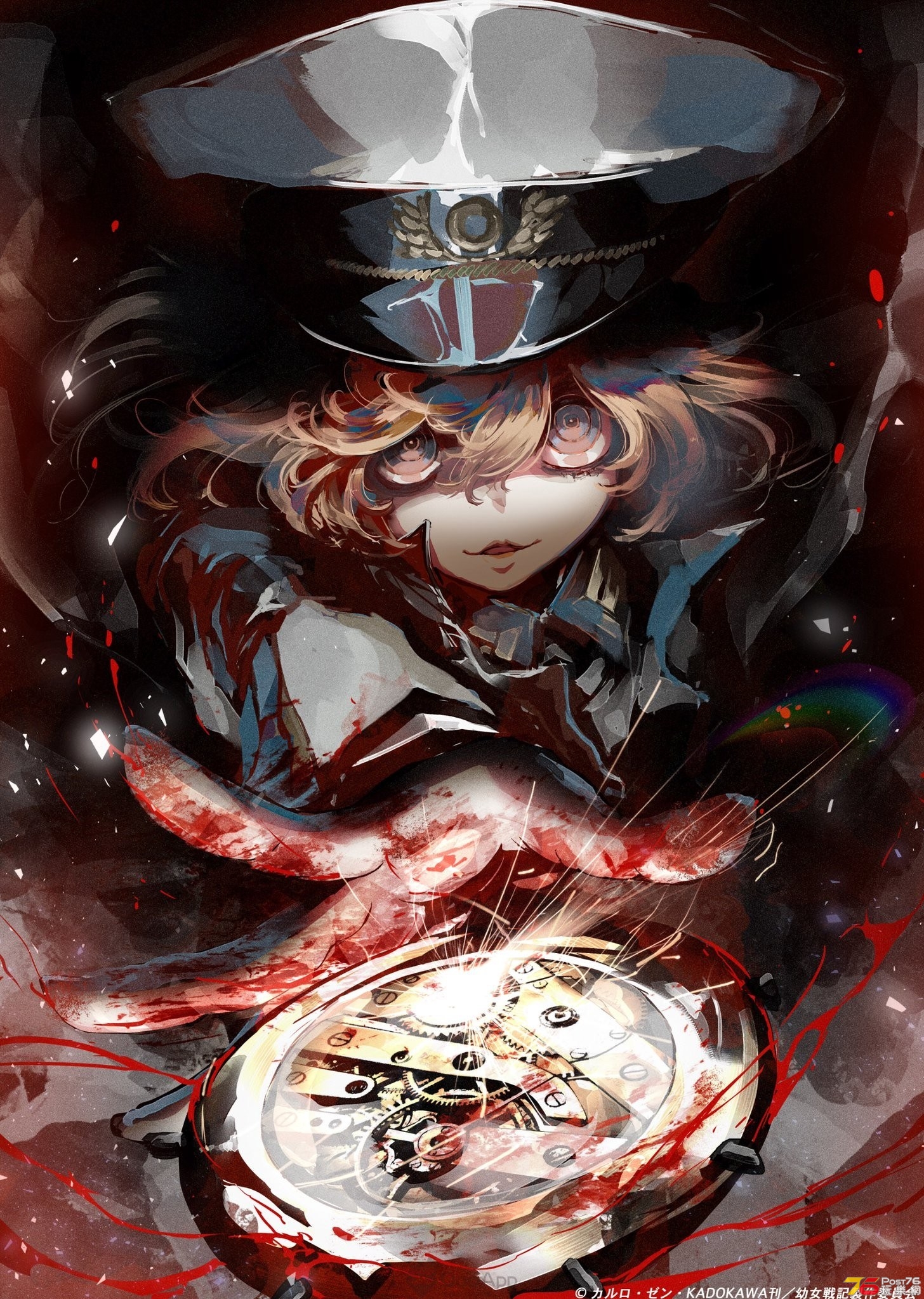 幼女戦記.jpeg
