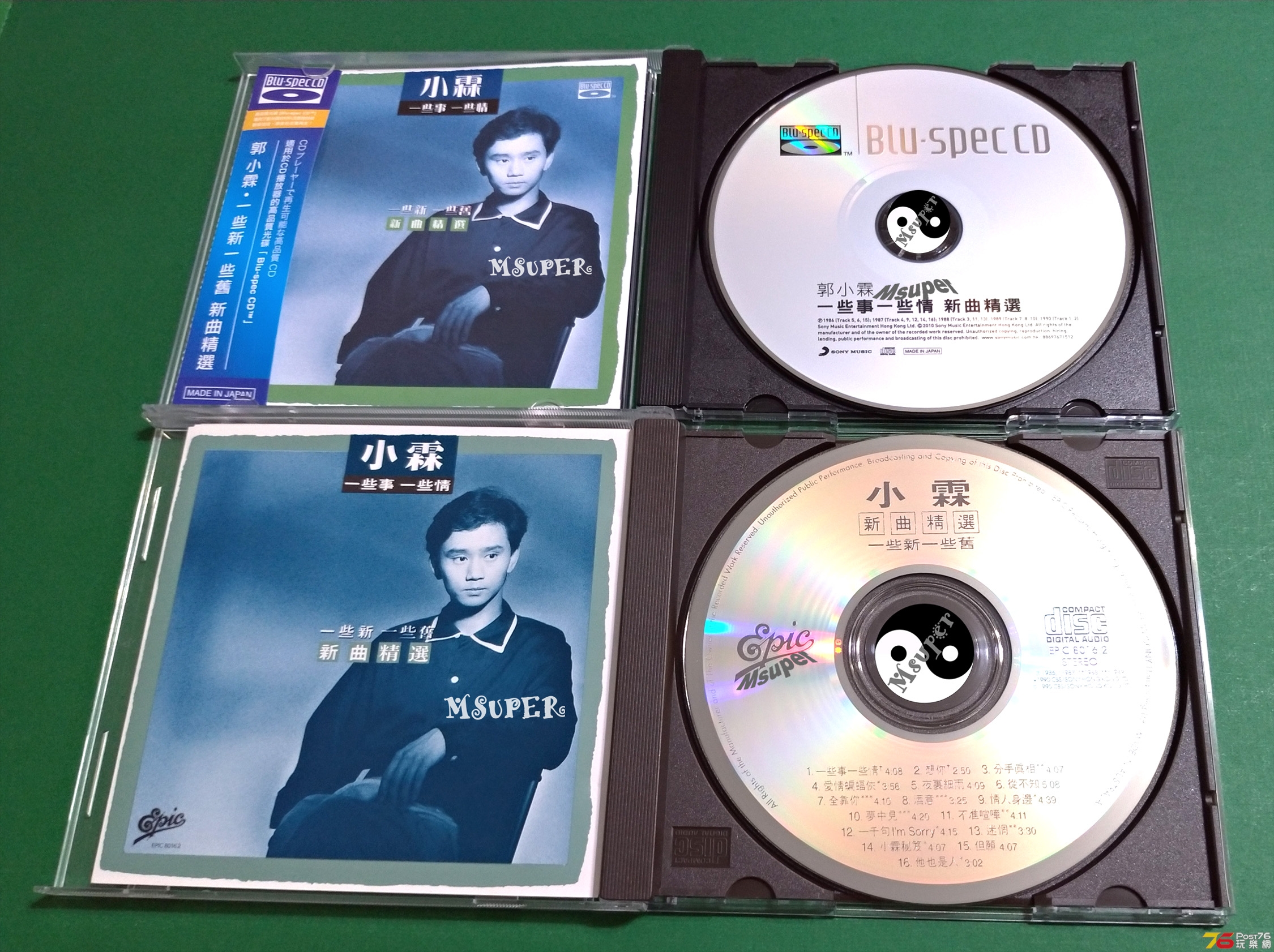 小霖精選 x2_1.jpg