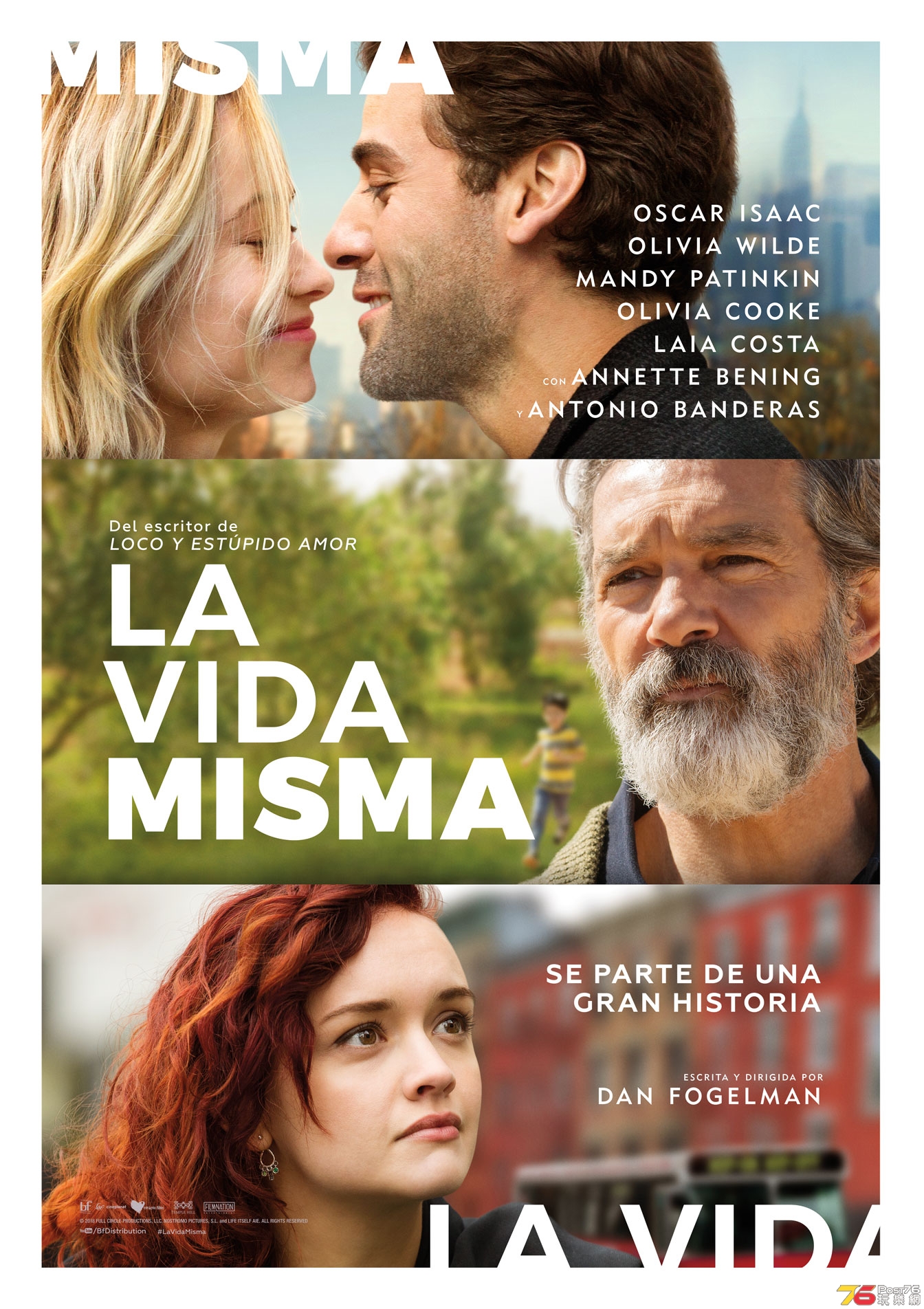 Pelicula-La_Vida_Misma-Afiche-bf-distribution.jpg