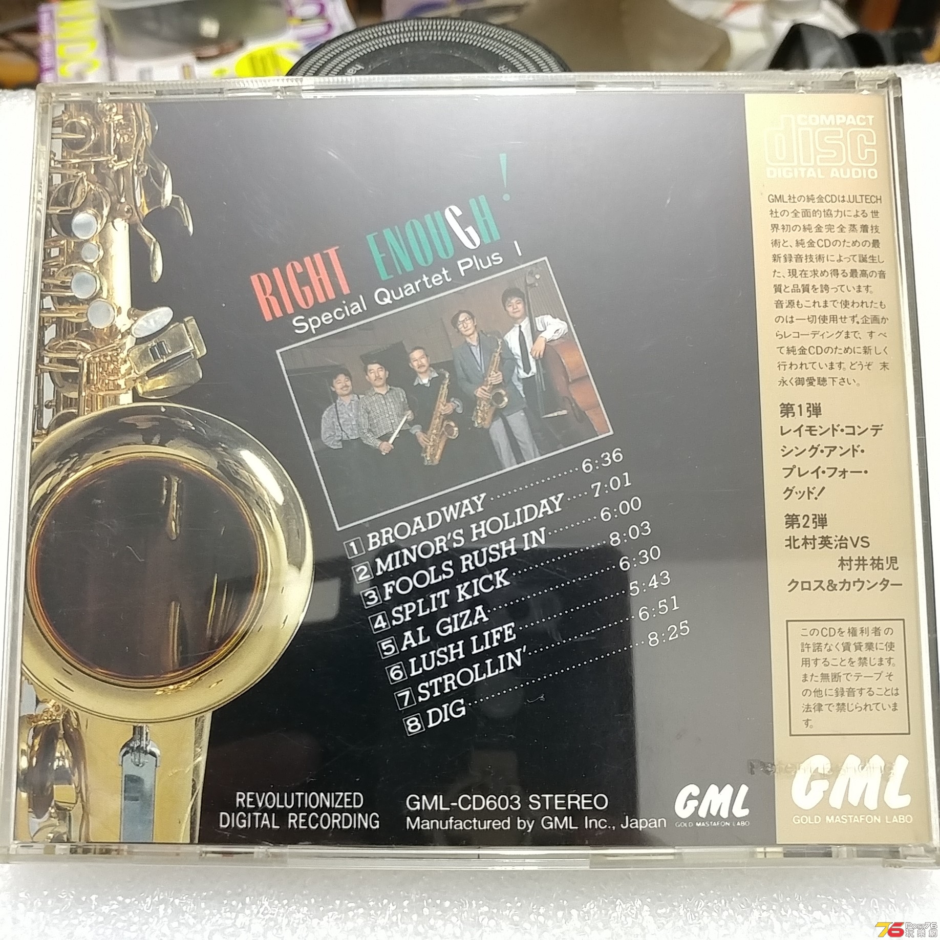 20181120_024434.jpg