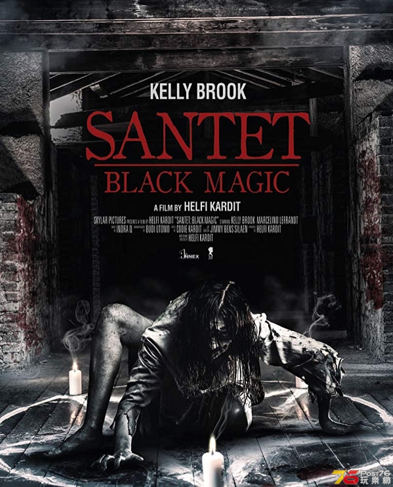Santet.jpg