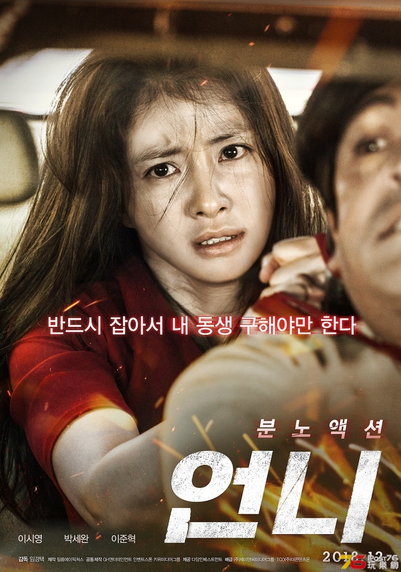 언니.jpg