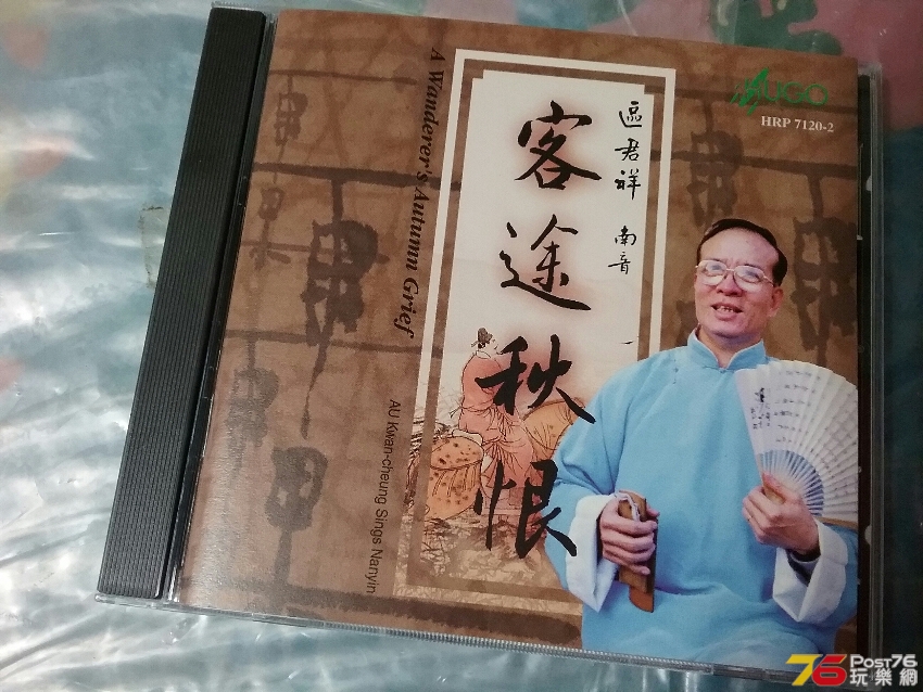 20181121_174241.jpg