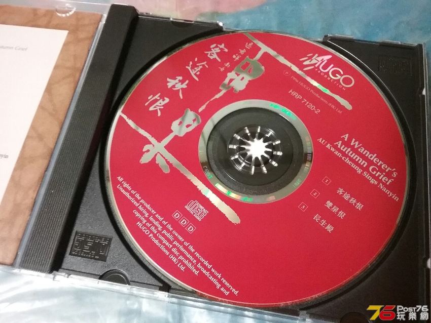 20181121_174212.jpg