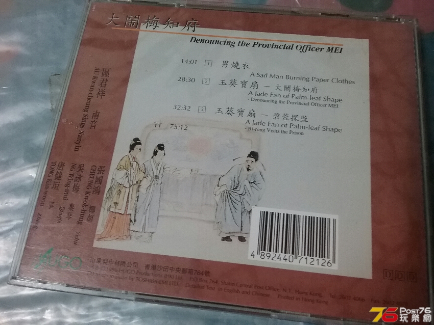 20181121_173816.jpg