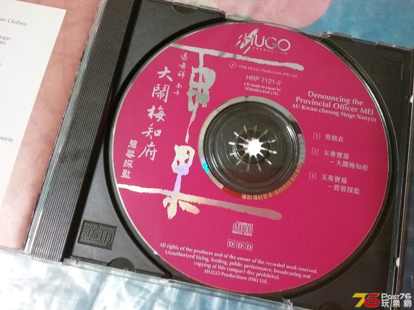 20181121_173713.jpg