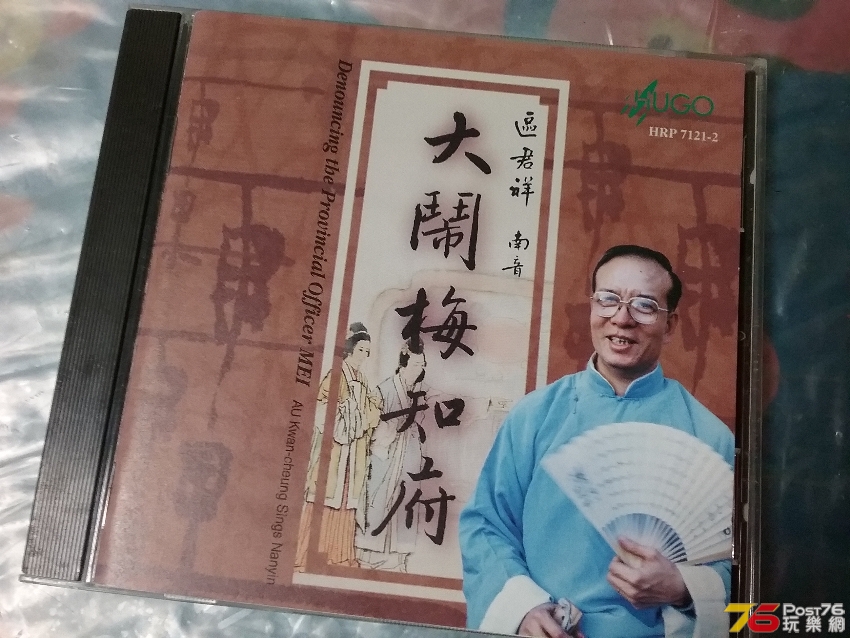 20181121_173014.jpg